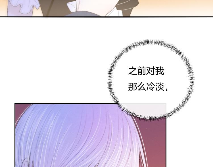第7话 自言自语67