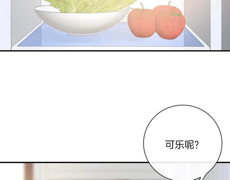 第32话 我不要38