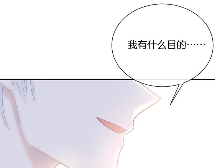 第21话 我是幽灵啊96
