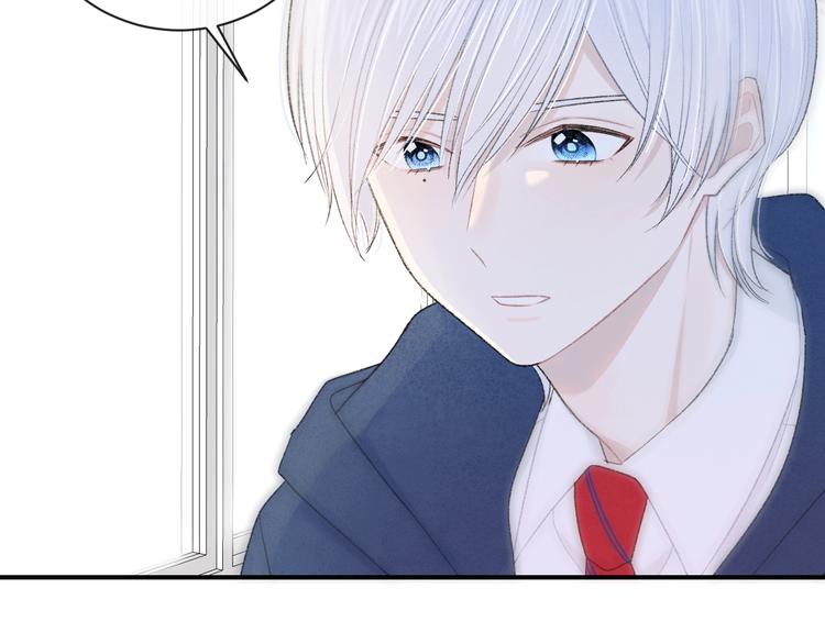 第4话 在意51