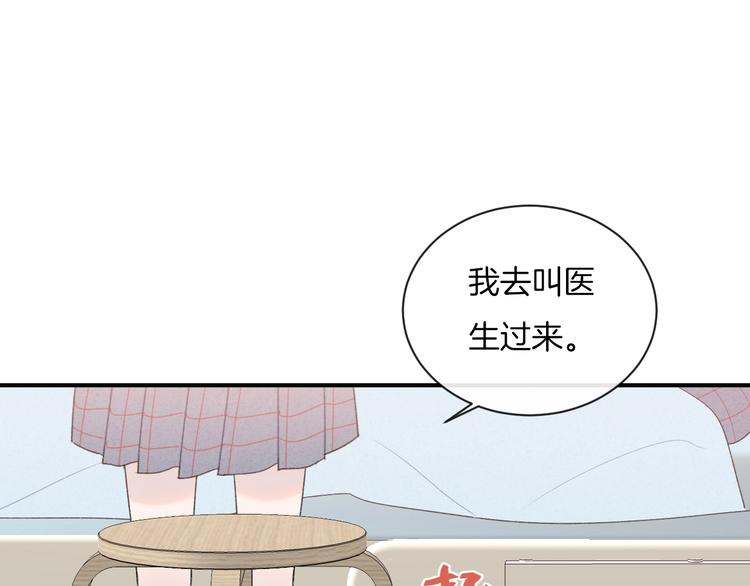 第22话 他是幽灵55