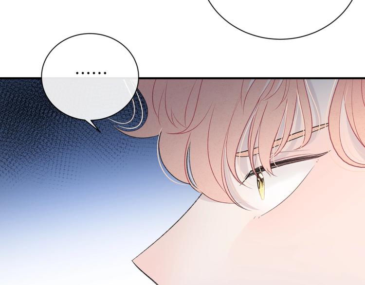 第30话 改变61