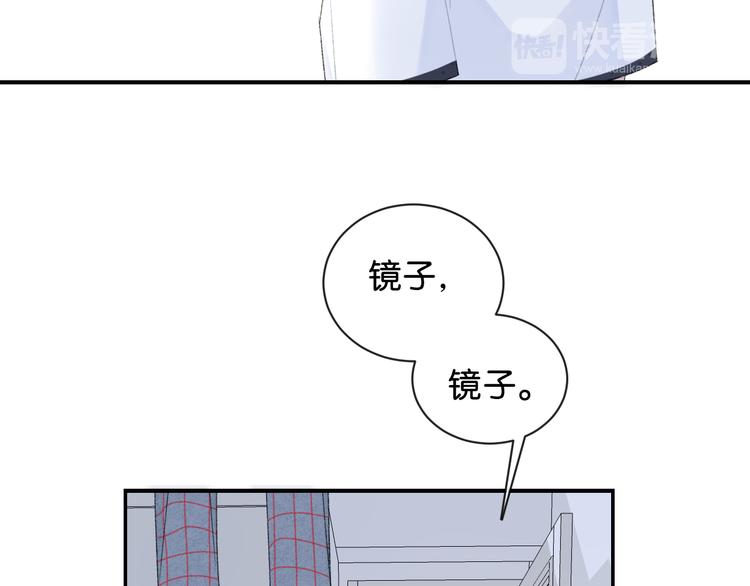 第1话 相遇66