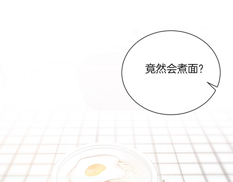 第31话 被照顾的感觉62