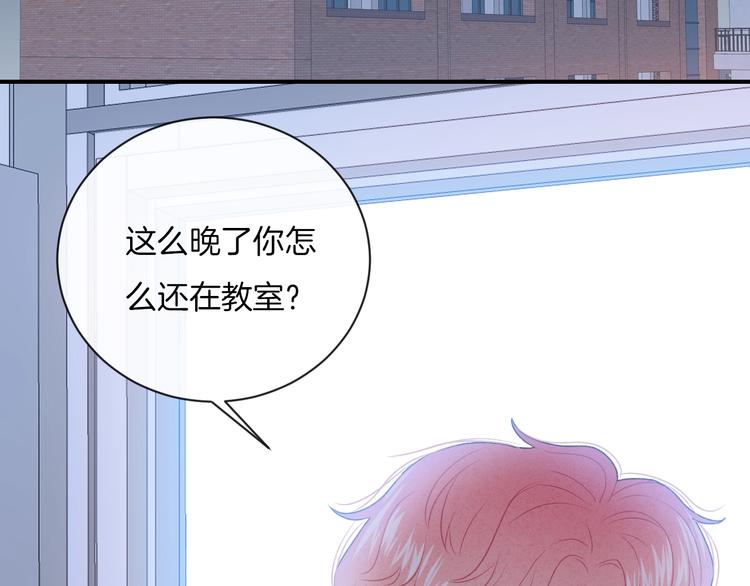 第14话 发现42