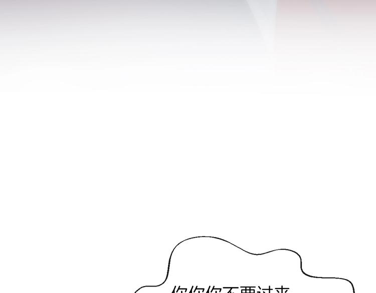 第21话 我是幽灵啊89
