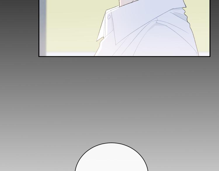 第7话 自言自语14