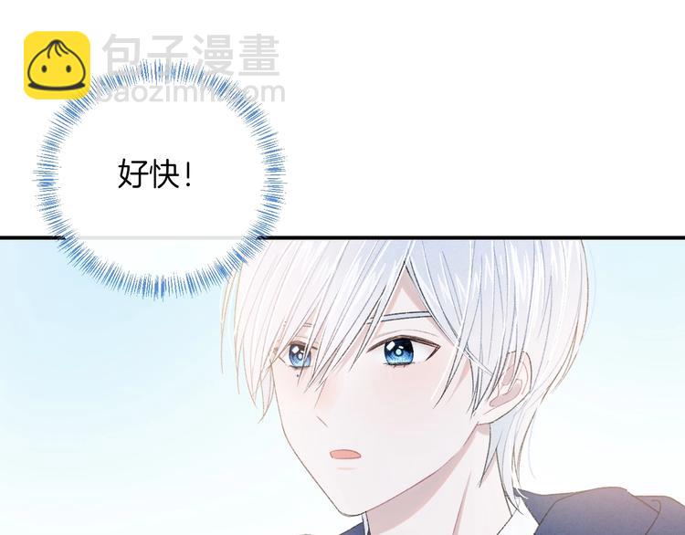 第28话 烦闷18