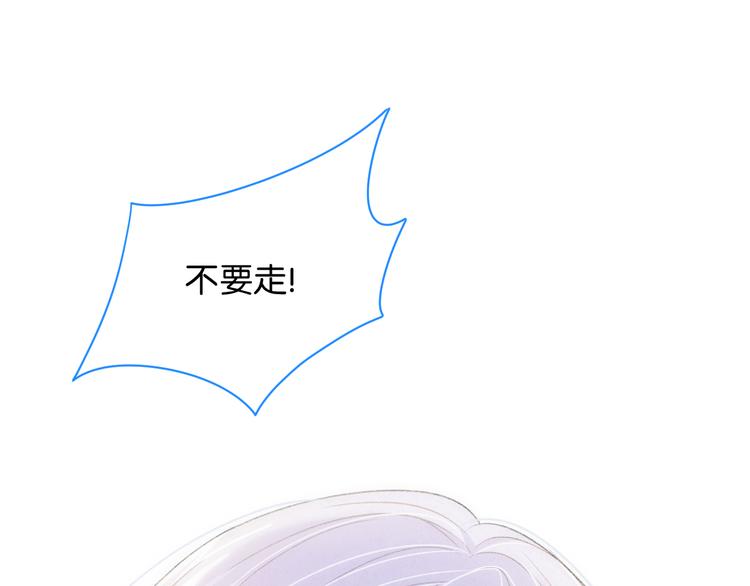 第2话 好！我答应你148