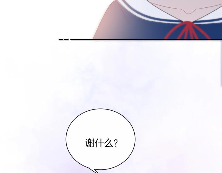 第17话 我不是你的烦恼39