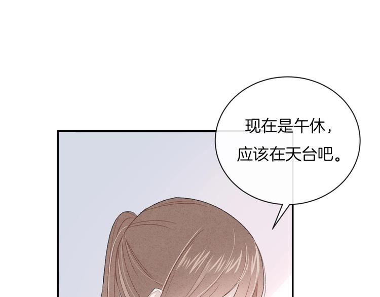 第22话 他是幽灵66
