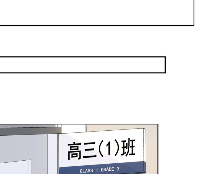第4话 在意14