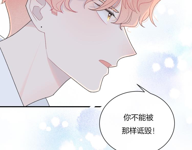 第9话 包袱16