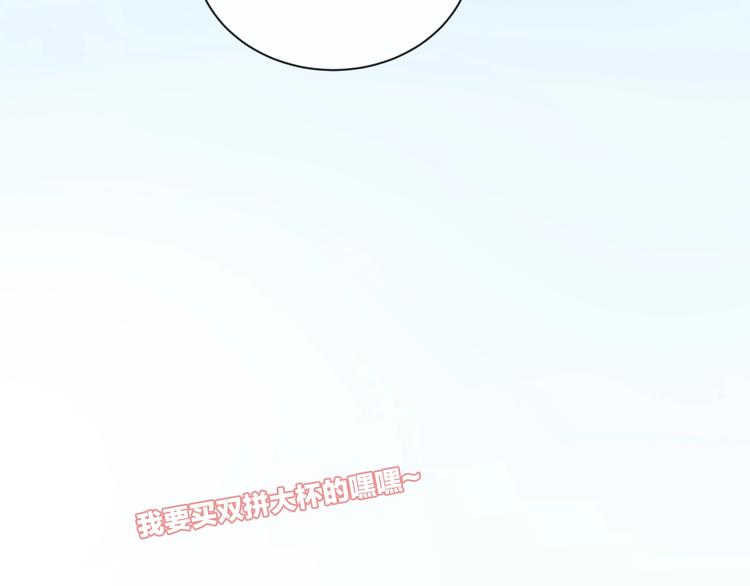 第30话 改变6