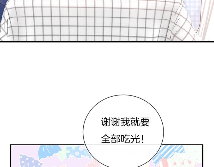 第31话 被照顾的感觉78