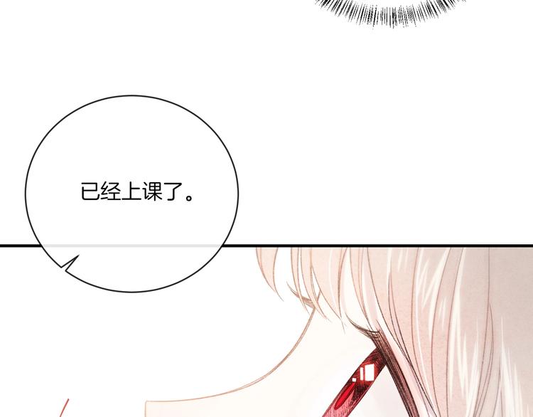 第10话 寻找62
