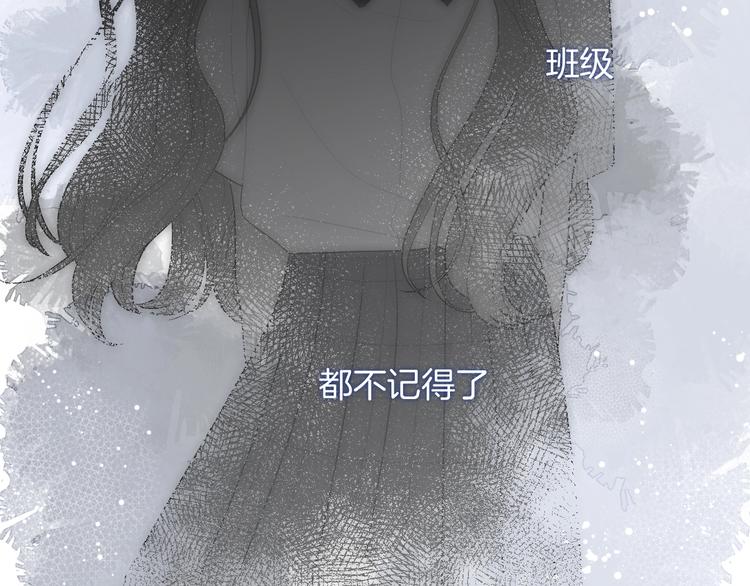 第27话 距离63