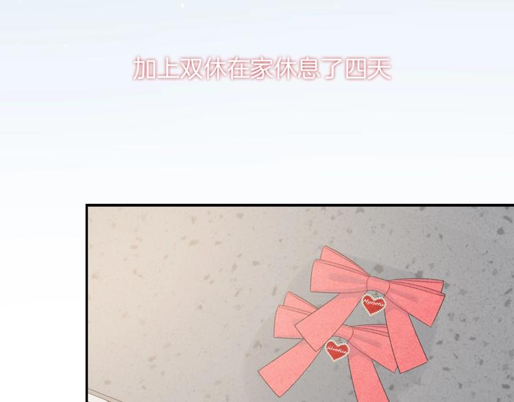 第21话 我是幽灵啊7