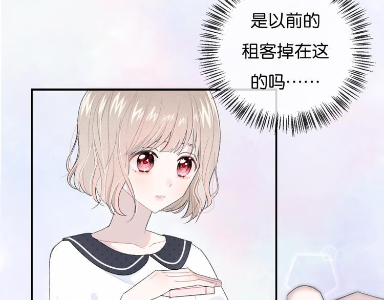 番外  小剧场放送6