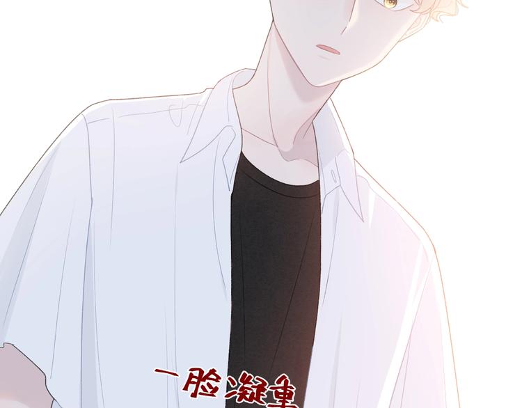 第21话 我是幽灵啊38