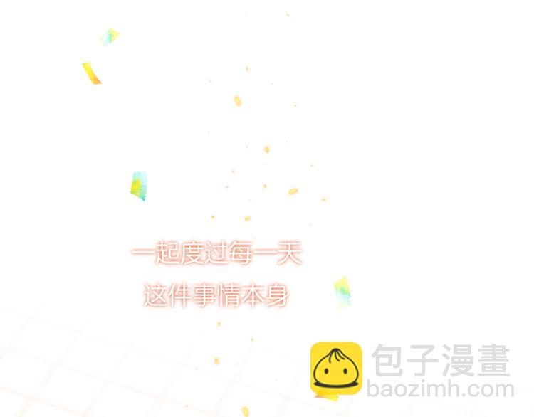 第31话 被照顾的感觉89