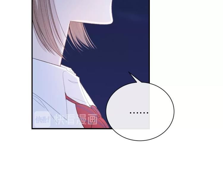 第21话 我是幽灵啊53