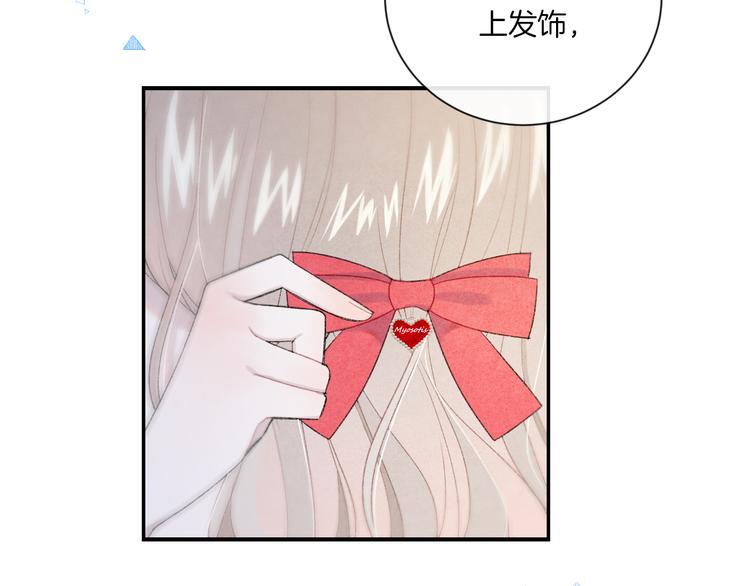 第9话 包袱55