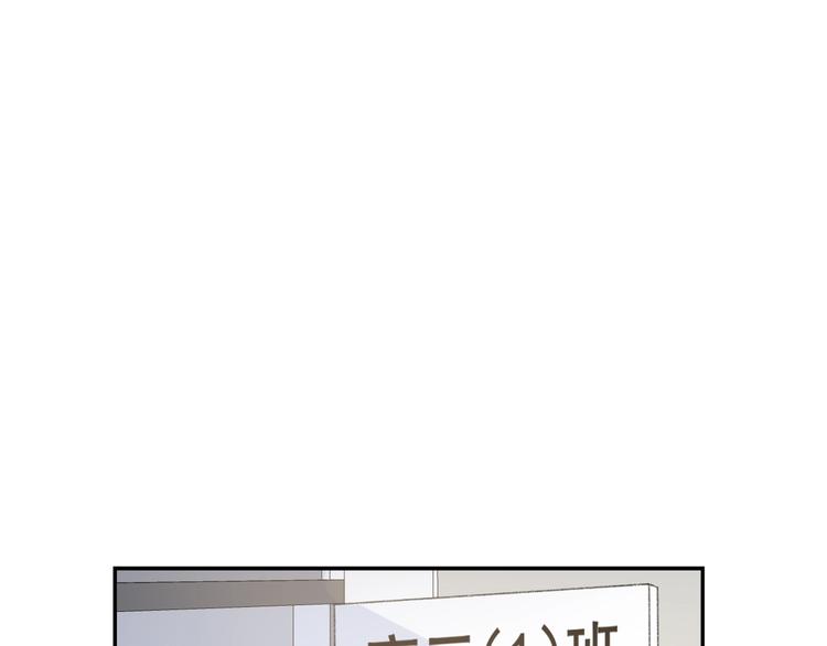 第35话 消失的他24