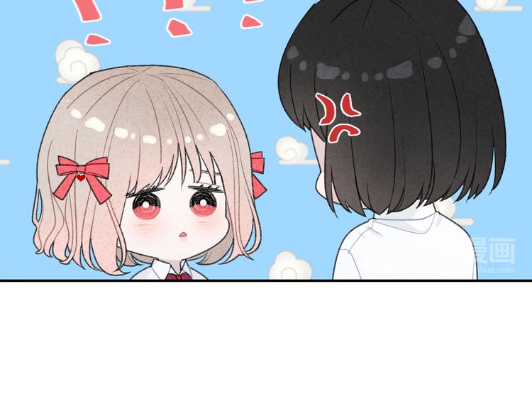 第11话 无法敞开心扉37