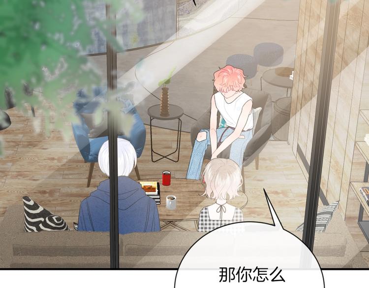 第33话 电话35
