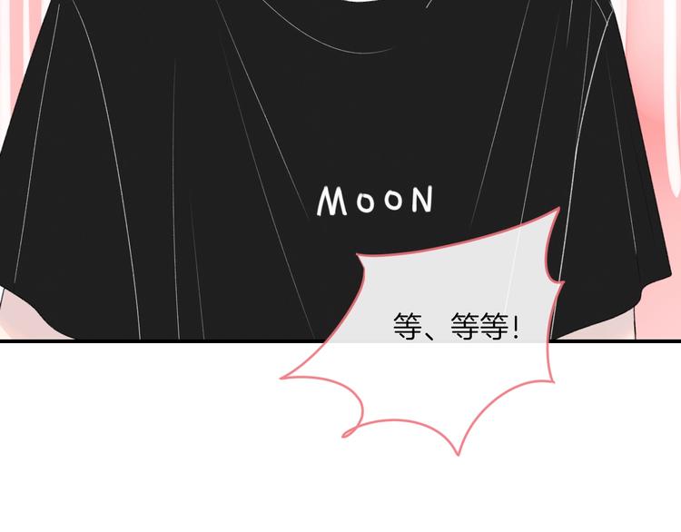第14话 发现31