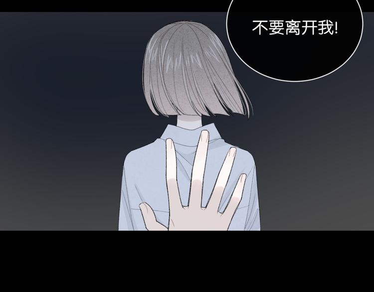 第2话 好！我答应你158