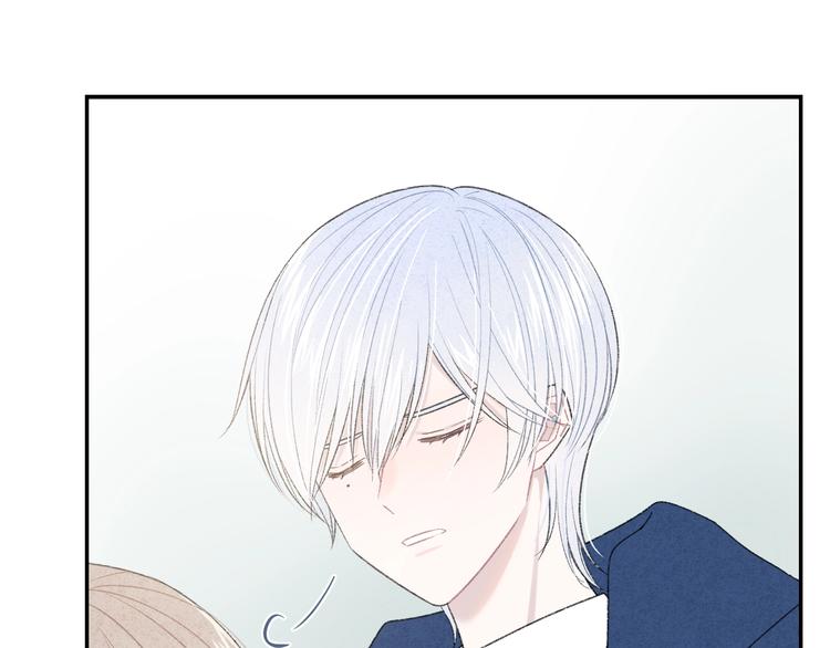 第16话 摔倒57