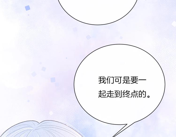 第34话 无法抑制的感情50