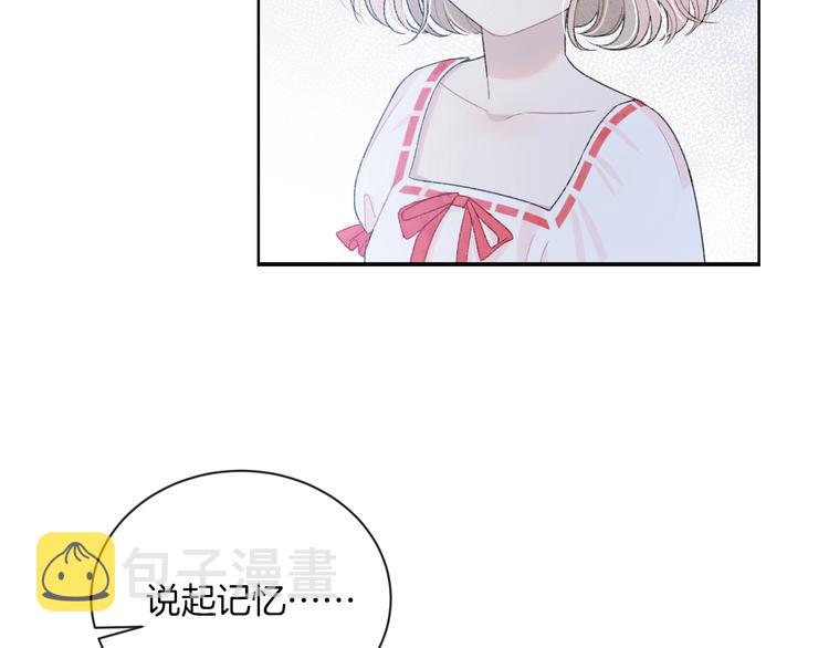 第18话 依靠我95