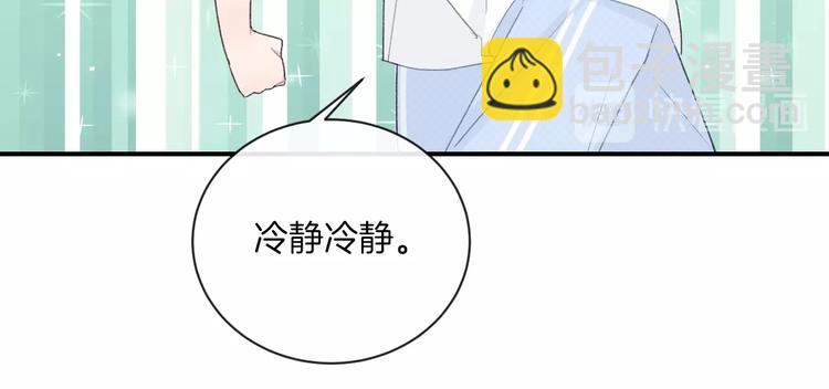第29话 脆弱的关系39