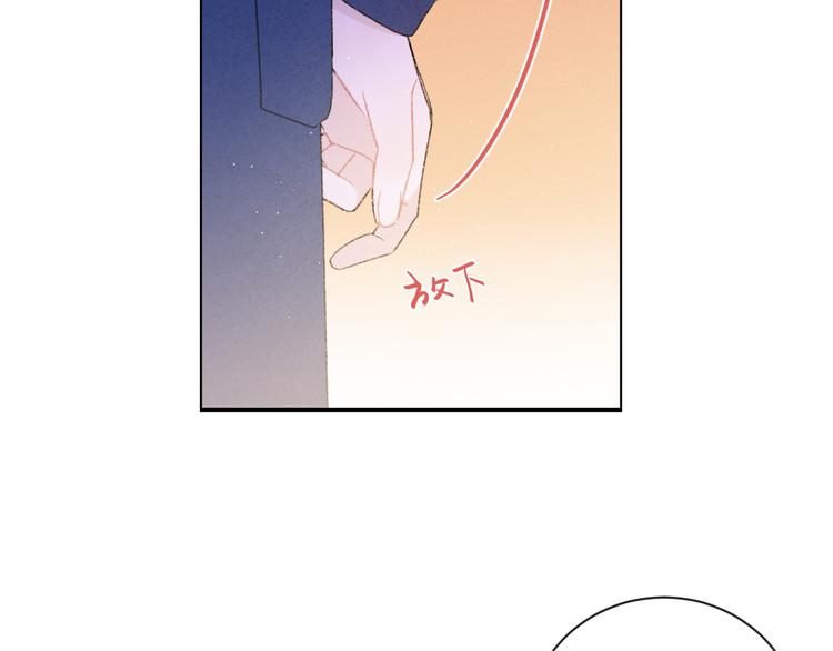第7话 自言自语70
