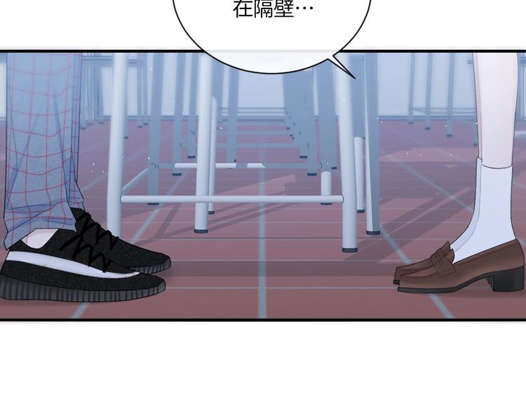 第15话 你讨厌我吗？42