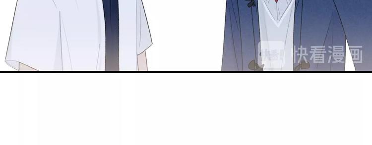 第26话 离她远一点39