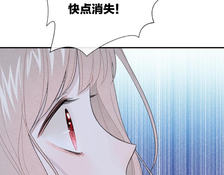 第25话 约定9