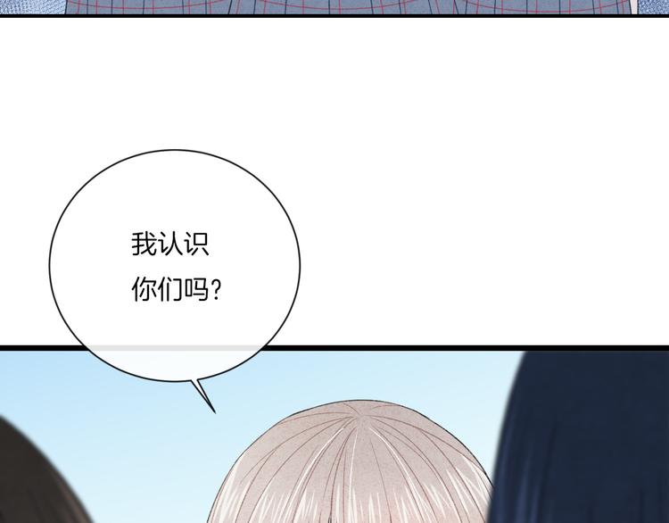 第9话 包袱65