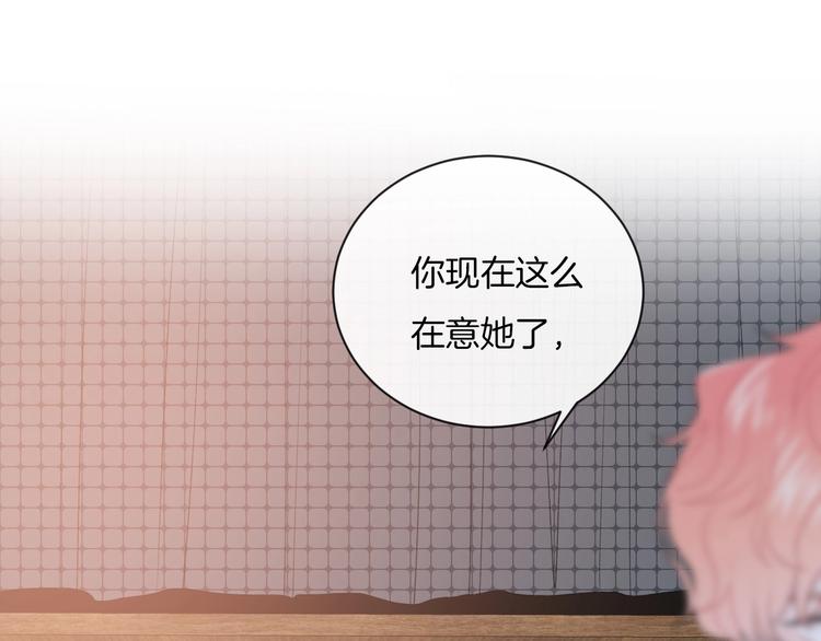 第14话 发现10