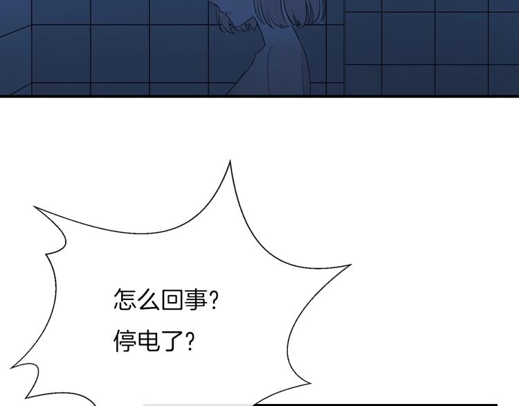 第34话 无法抑制的感情111