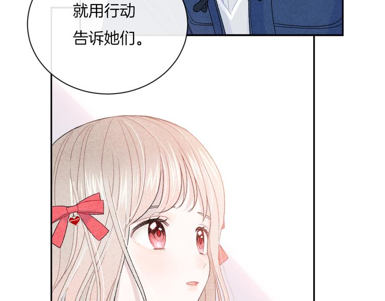 第11话 无法敞开心扉63