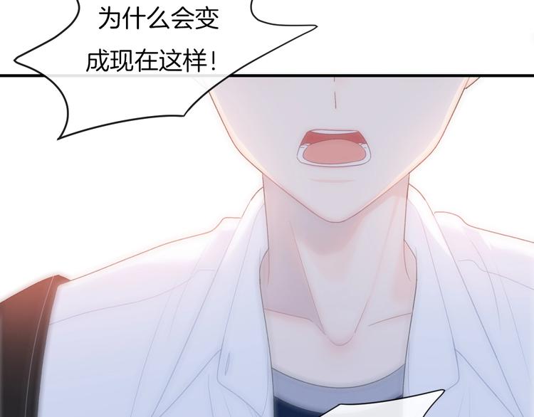 第21话 我是幽灵啊48