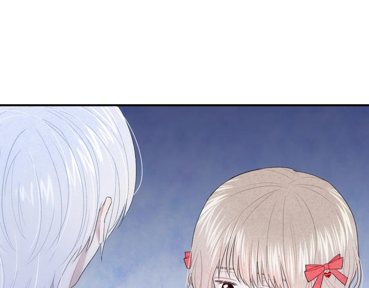 第13话 你第一次叫我的名字44