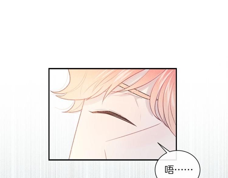 第22话 他是幽灵8