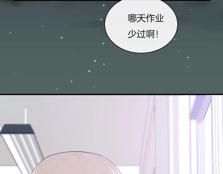 第12话 对不起7