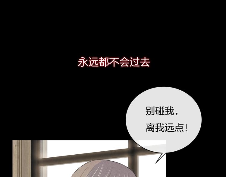 第18话 依靠我36