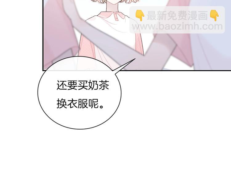 第30话 改变41